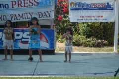 DSC00092_1024x768